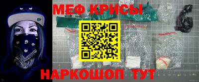 марки nbome Чебаркуль