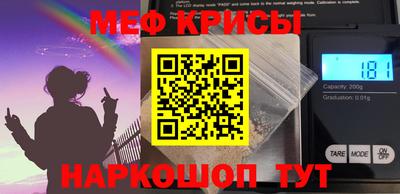 mdma Чебоксары