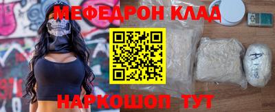 ECSTASY Чапаевск