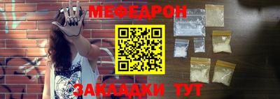 ECSTASY Чапаевск