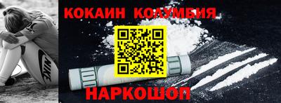 mdma Чебоксары