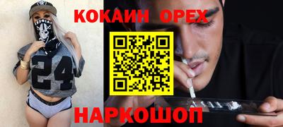 mdma Чебоксары