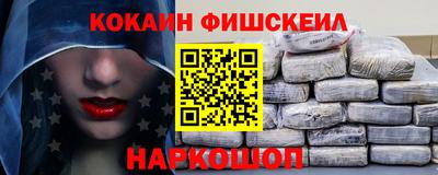 марки nbome Чебаркуль
