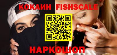 марки nbome Чебаркуль