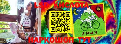 ECSTASY Чапаевск