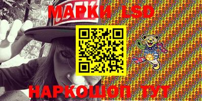 mdma Чебоксары