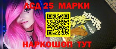 ECSTASY Чапаевск