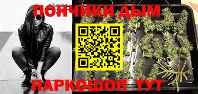mdma Чебоксары