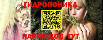 ECSTASY Чапаевск