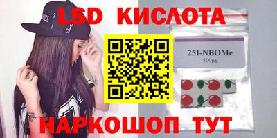 mdma Чебоксары