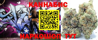 ECSTASY Чапаевск