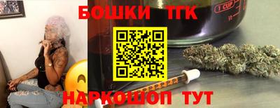 марки nbome Чебаркуль