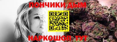 ECSTASY Чапаевск