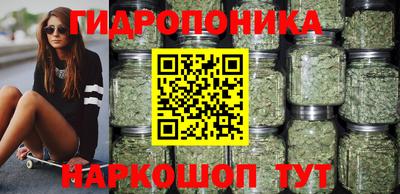 mdma Чебоксары