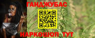 ECSTASY Чапаевск
