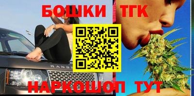 ECSTASY Чапаевск