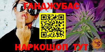 mdma Чебоксары