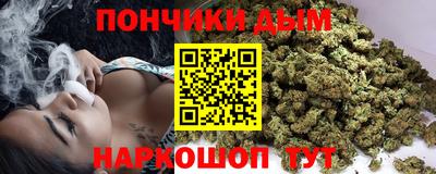 ECSTASY Чапаевск