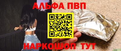 ECSTASY Чапаевск