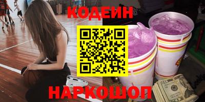ECSTASY Чапаевск