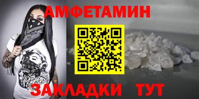 марки nbome Чебаркуль