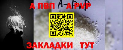 марки nbome Чебаркуль
