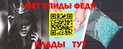 mdma Чебоксары