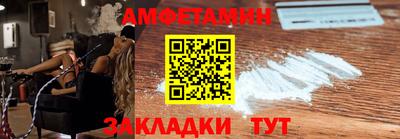 mdma Чебоксары