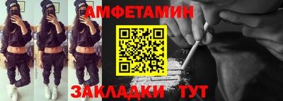марки nbome Чебаркуль