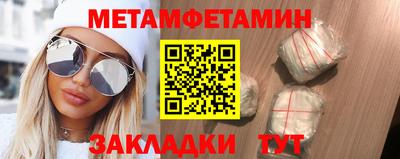 mdma Чебоксары