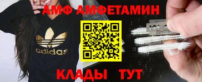 mdma Чебоксары