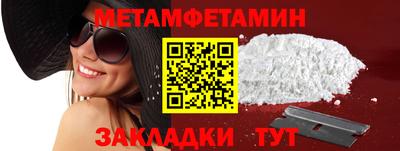 mdma Чебоксары