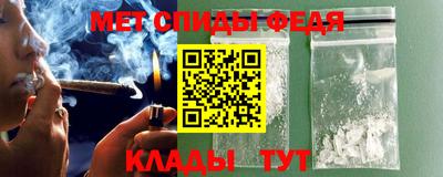 mdma Чебоксары