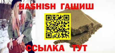 ECSTASY Чапаевск