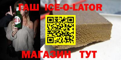 mdma Чебоксары