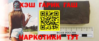 марки nbome Чебаркуль
