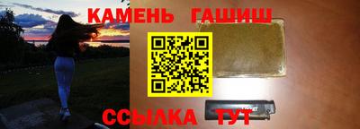 ECSTASY Чапаевск