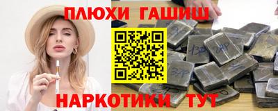 mdma Чебоксары