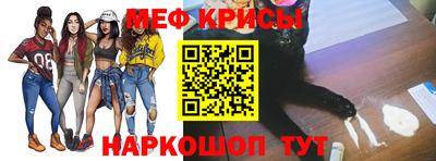ECSTASY Чапаевск