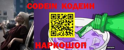 mdma Чебоксары