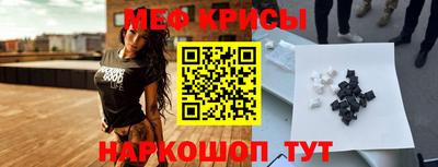 ECSTASY Чапаевск